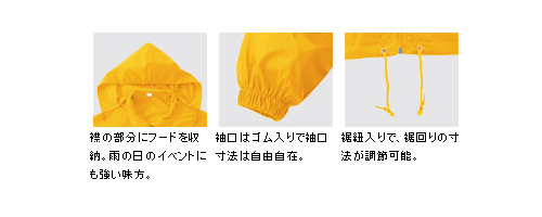 J06FW t[hCEBhu[J[