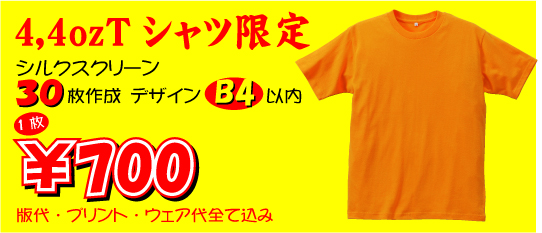����V���c