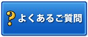 �悭���邲����