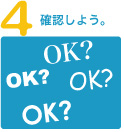 4�m�F���悤