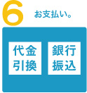 6�x����