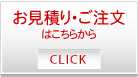 T�V���c���ς�A������