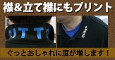 �݁����݂ɂ��v�����g