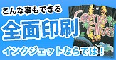 �S�ʈ��