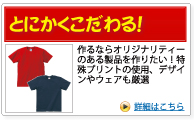�Ƃɂ����������I