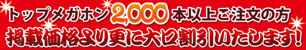 �g�b�v���K�z�����ʑ���������܂��I