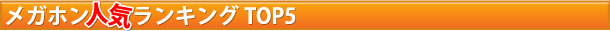 �l�C�����L���O