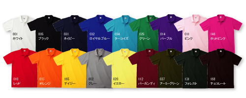 00193-CP カジュアルポロシャツ カラーバリエーション