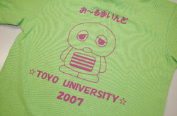 �s�V���c