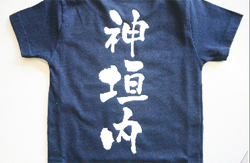�s�V���c