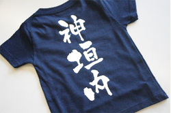 �s�V���c