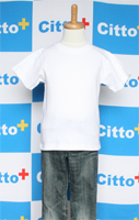 ユナイテッドアスレ・110cm
