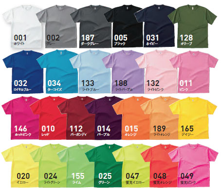 00301-ACW ウィメンズドライTシャツ カラーバリエーション