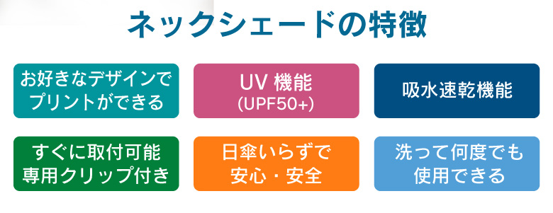 豊富なカラーバリエーション