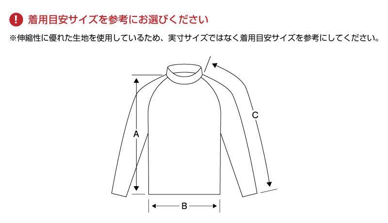 あなただけのラッシュガードでおしゃれな時間を