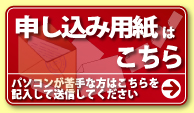 \ݗp͂
