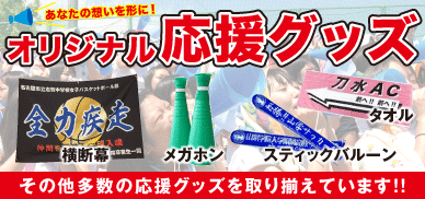 å¿æ´ã°ããºç¹é