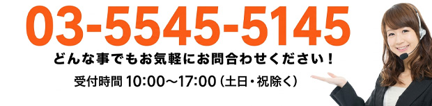 �t���[�_�C����