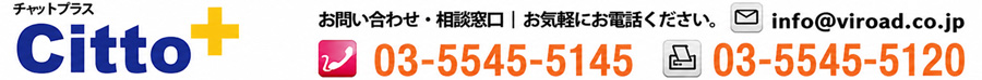 �`�b�g�v���X