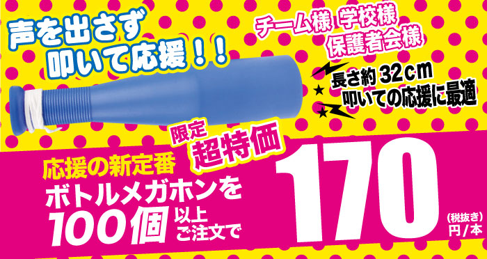 旬の最古級フルーツボックス
