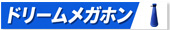 �`�b�g���K�z��
