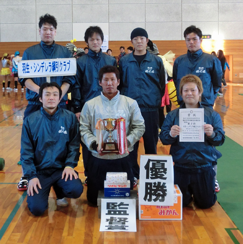 お客様のお写真
