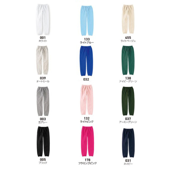 00186-NSP X^_[hXEFbgpc