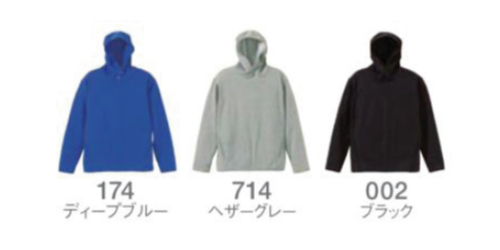 1583-01 8.3オンスフリースボンディングプルオーバースナップパーカ