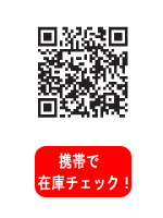 QRR[h