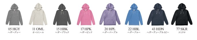 TRP-119 トライブレンドP/Oパーカー