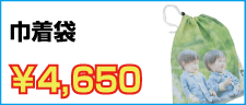 `bgvX tHgObY 摜 ʐ^ ^I X}zP[X uPbg L[z_[ Xgbv v nh^I }OJbv g[gobO IWi I[_[Ch v[g 蕨 a LO