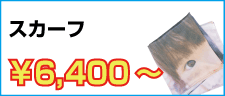 `bgvX tHgObY 摜 ʐ^ ^I X}zP[X uPbg L[z_[ Xgbv v nh^I }OJbv g[gobO IWi I[_[Ch v[g 蕨 a LO