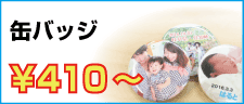 `bgvX tHgObY 摜 ʐ^ ^I X}zP[X uPbg L[z_[ Xgbv v nh^I }OJbv g[gobO IWi I[_[Ch v[g 蕨 a LO