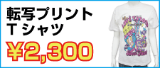 `bgvX tHgObY 摜 ʐ^ ^I X}zP[X uPbg L[z_[ Xgbv v nh^I }OJbv g[gobO IWi I[_[Ch v[g 蕨 a LO