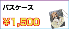 `bgvX tHgObY 摜 ʐ^ ^I X}zP[X uPbg L[z_[ Xgbv v nh^I }OJbv g[gobO IWi I[_[Ch v[g 蕨 a LO