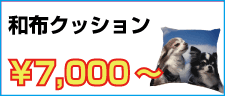 `bgvX tHgObY 摜 ʐ^ ^I X}zP[X uPbg L[z_[ Xgbv v nh^I }OJbv g[gobO IWi I[_[Ch v[g 蕨 a LO