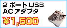 `bgvX tHgObY 摜 ʐ^ ^I X}zP[X uPbg L[z_[ Xgbv v nh^I }OJbv g[gobO IWi I[_[Ch v[g 蕨 a LO