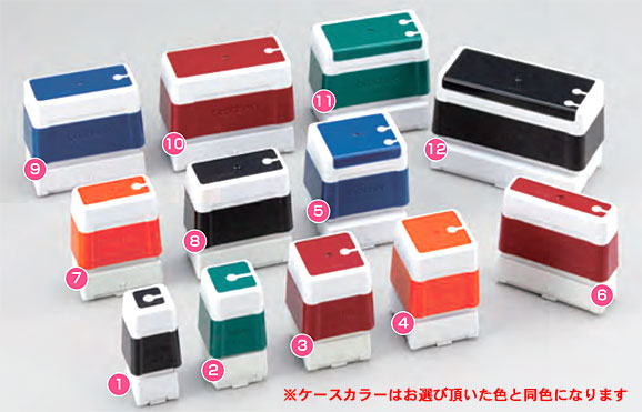 スタンプラインアップ