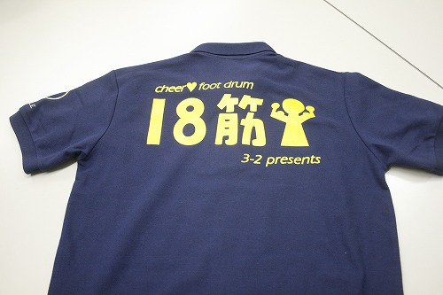 オリジナルTシャツ製作例（001）