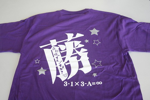 オリジナルTシャツ製作例（002）