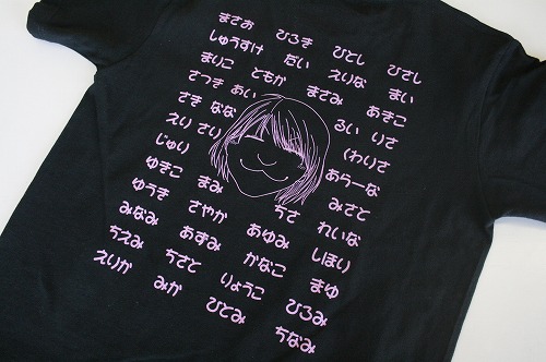 オリジナルTシャツ製作例（020-2）