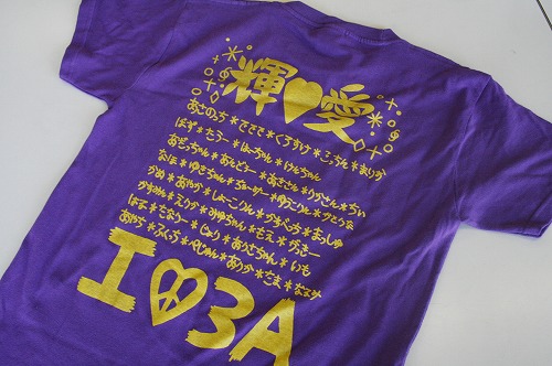 オリジナルTシャツ製作例（021-2）