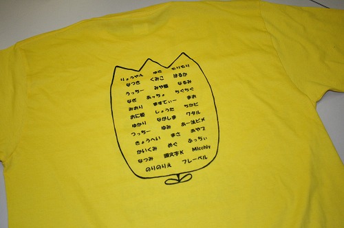 オリジナルTシャツ製作例（023-2）