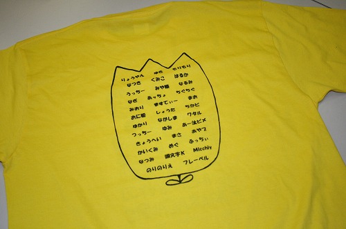 オリジナルTシャツ製作例（023-2）