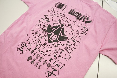 オリジナルTシャツ製作例（024-2）
