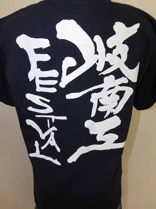 オリジナルTシャツ製作例（038）