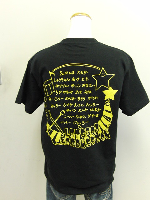 オリジナルTシャツ製作例（044）