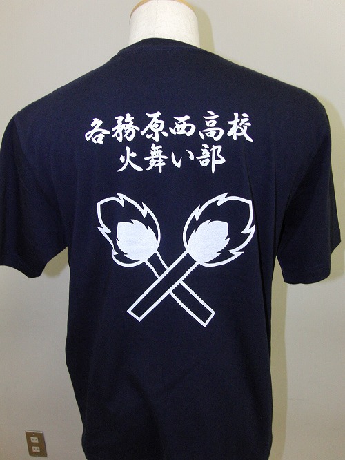 オリジナルTシャツ製作例（065-2）
