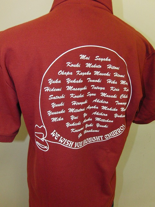オリジナルTシャツ製作例（075-2）