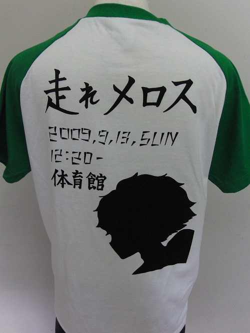 オリジナルTシャツ製作例（078-2）